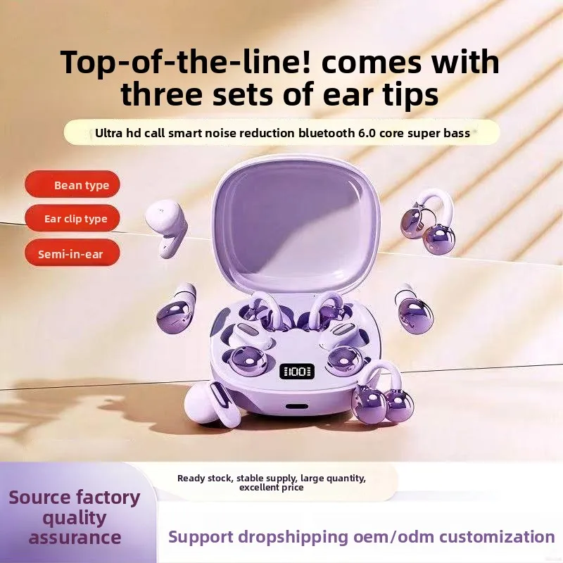 Sleep Mask Headphones Bluetooth - 2026 Nieuwe 3-in-1 draadloze Bluetooth-oordopjes, drievoudige