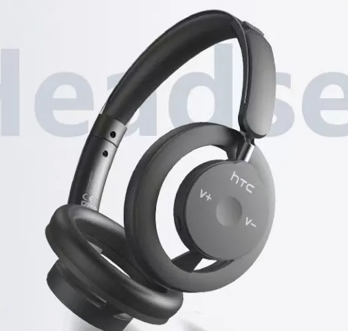 HTC‑HP06 Open-ear hoofdtelefoo - Anc Wireless Over Ear Headphones recensie en prijs