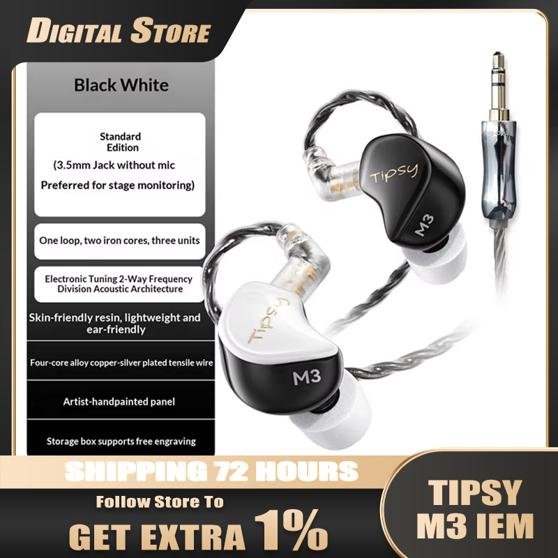 Tipsy M3 IEM bedrade in-ear mo - In Ear Monitors For Singers recensie en prijs