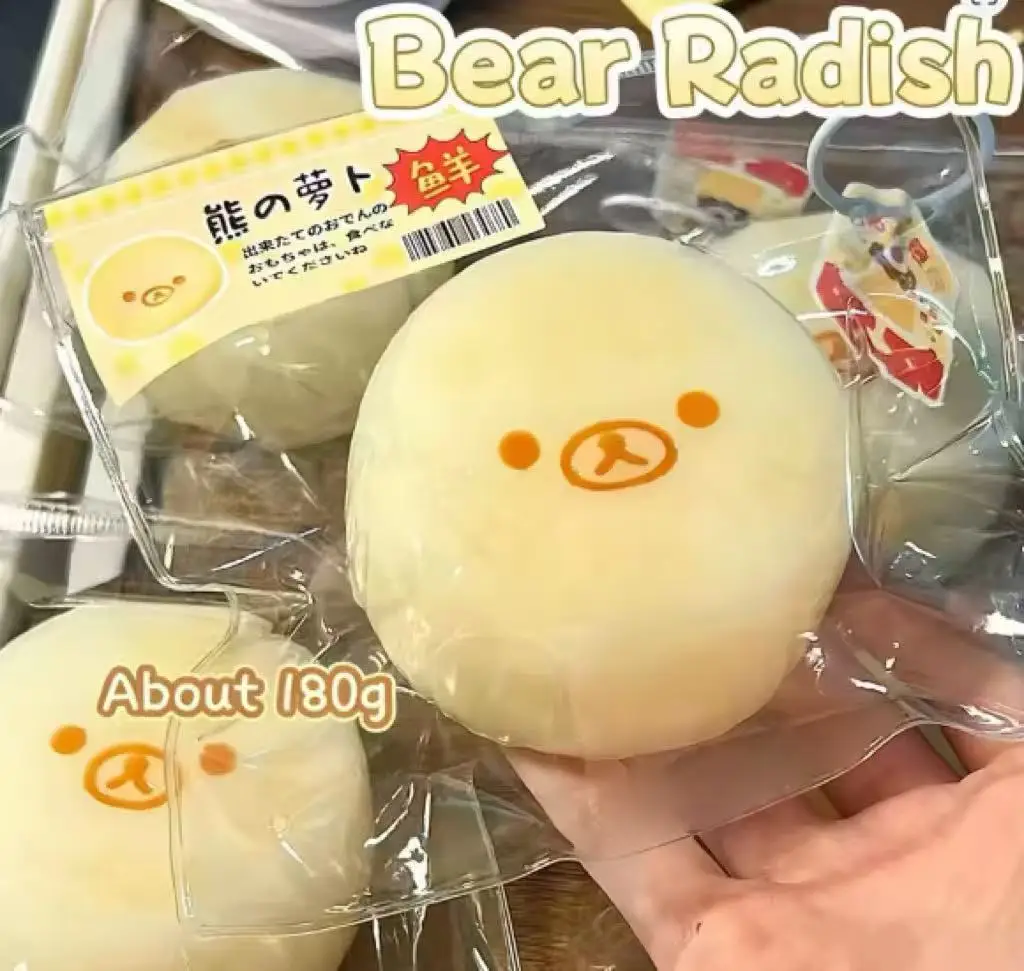 Nieuwe Rilakkuma siliconen bee - Laptops recensie en prijs