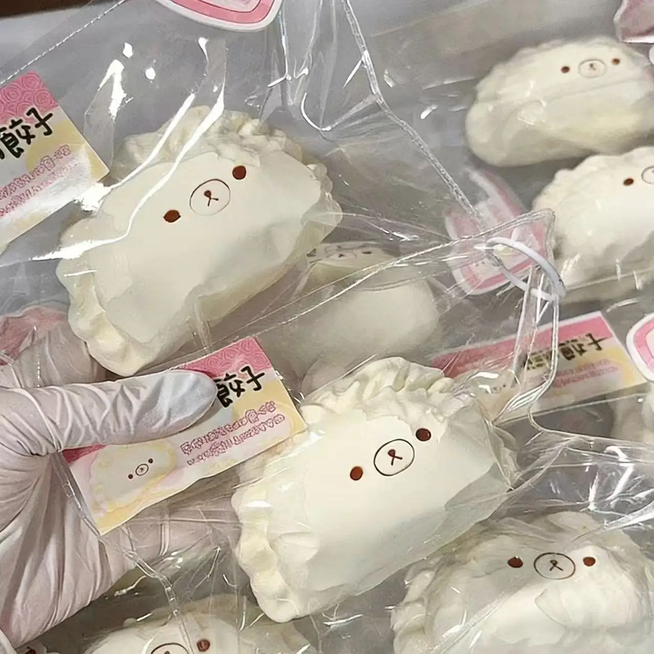 Nieuwe Rilakkuma siliconen bee - Laptops recensie en prijs