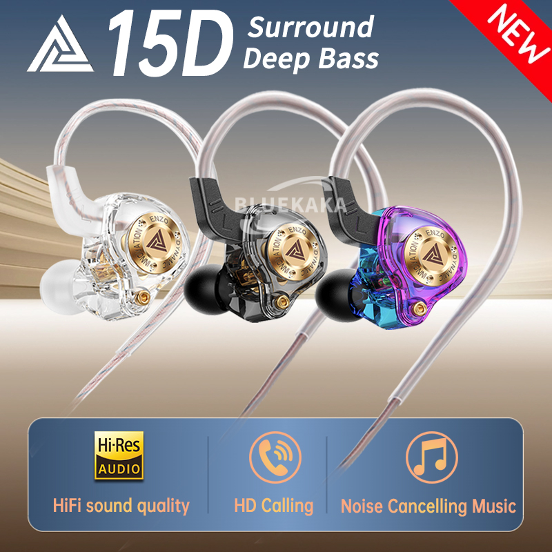 QKZ 15D Dynamisch Surround Sou - In Ear Monitors For Singers recensie en prijs