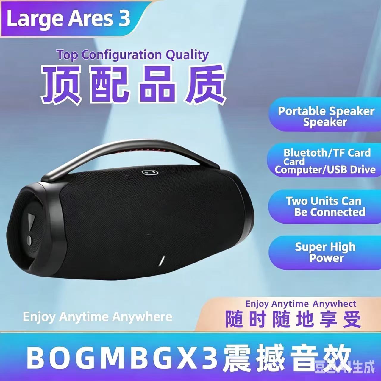 Draagbare Boombox 3 Draadloze  - Portable Bluetooth Speaker Waterproof Ipx7 recensie en prijs